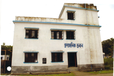Administrative Building,Balurghat Krishak Bazar